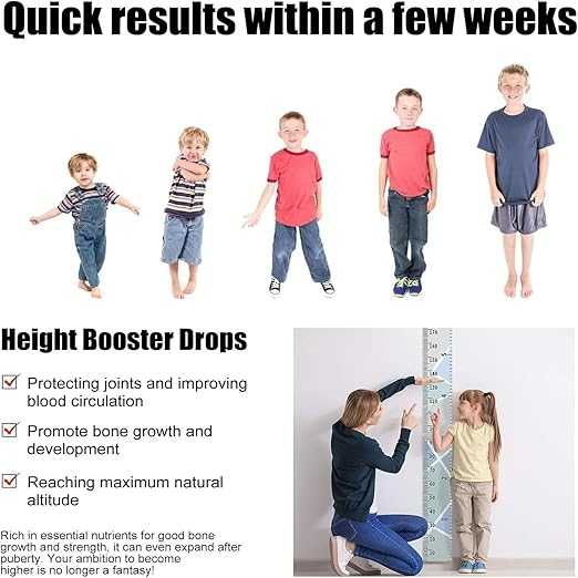 Height Booster Drops |قطرات لزيادة الطول
