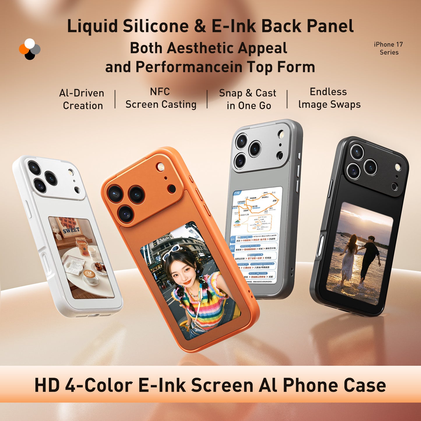 HD 4-Color E-lnk Screen AI Phone Case for iPhone 17 / Pro / Max|غطاء هاتف ذكي بشاشة حبر إلكتروني ملونة HD بأربعة ألوان
